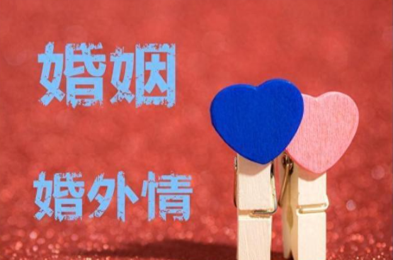 西安婚外情调查公司：别信第三者无所图！她们算计的，无非是这三样东西