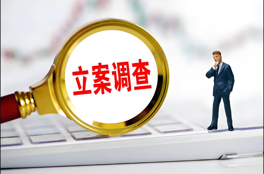 西安侦探社：没有证据的案子如何办理
