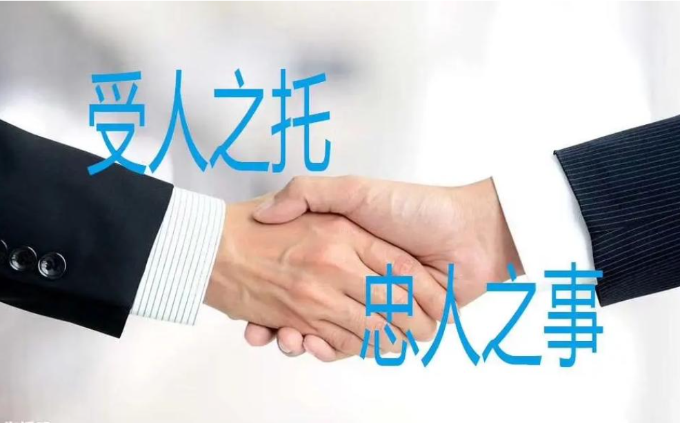 西安市私人调查：现在离婚能分一半财产吗