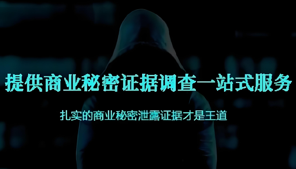 西安市私人调查：底层爬起来的男人，中年后反而会找和他同样底层出身的女人