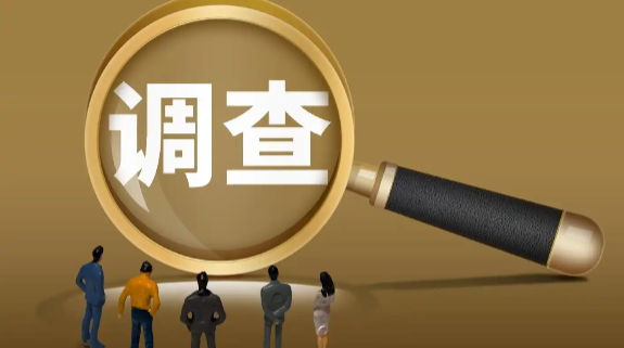 西安市调查取证：上嫁成功的女人，只有小聪明没有大智慧，40岁后必出局