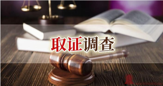 西安市调查取证：没结婚找小三需要负法律责任吗