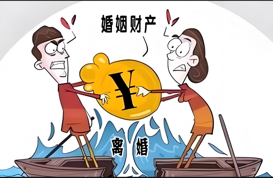西安侦探：男方婚前有财产婚后出轨如何分割财产