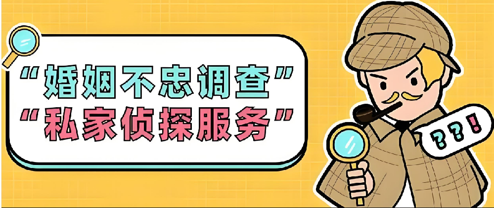 西安第三者调查：出轨者跟第三者，如何由情人变仇人？从出轨开始已埋下仇恨的种子