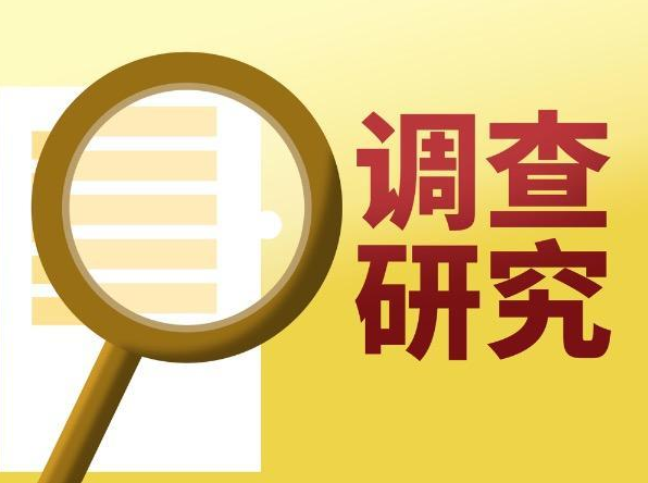 西安市侦探公司：离婚拒绝小孩抚养费用怎么办
