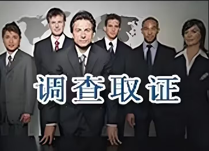 西安市侦探调查：普通人搞副业别瞎忙！我30天从0变现5000+