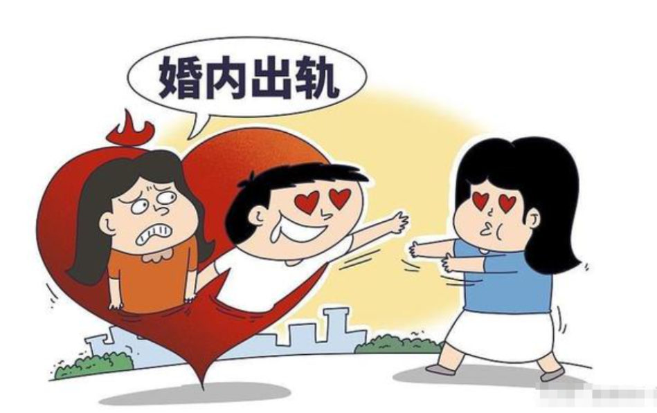 西安市私人调查：出轨女必看！这5个扎心问题，问得你连夜删聊天记录