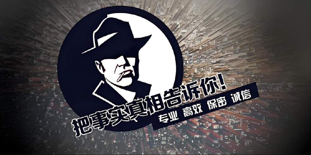 西安市侦探公司：内心强大的人都有哪些外在表现？