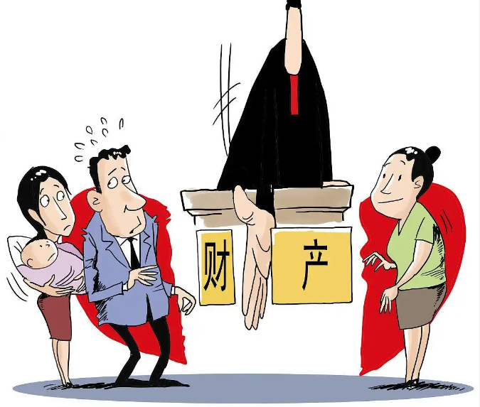 西安市私家侦探：发现未分割的共同财产怎样处理