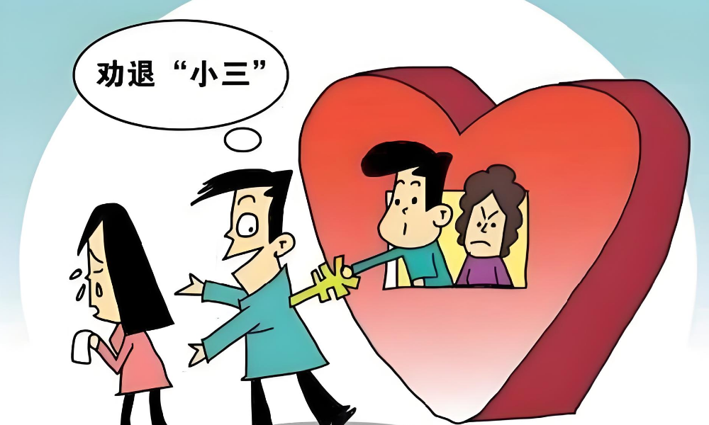 西安第三者调查：揭秘出轨男人上头真相：不是第三者多厉害，而是这三个欲望在作祟！