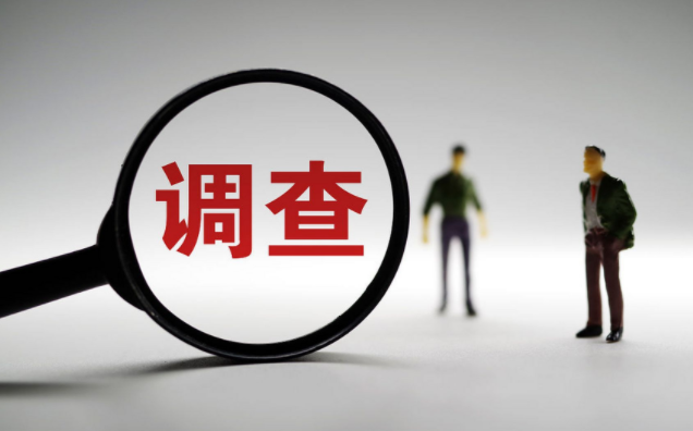 西安市侦探公司：永远不要试图说服任何人，关系越好越要注意