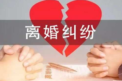 西安市私人调查：老公跟小三有孩子能打什么官司