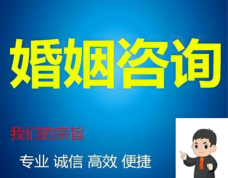 西安婚姻调查：女人有外遇了身体有哪些特征