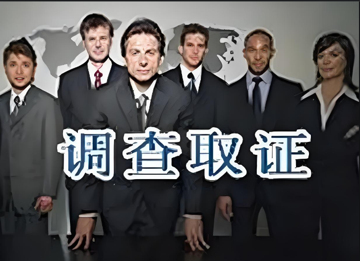西安出轨调查：没小孩的离婚协议应该怎么办理