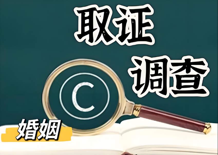 西安婚姻调查：婚姻里，男人突然对你冷漠，女人最该这样应对