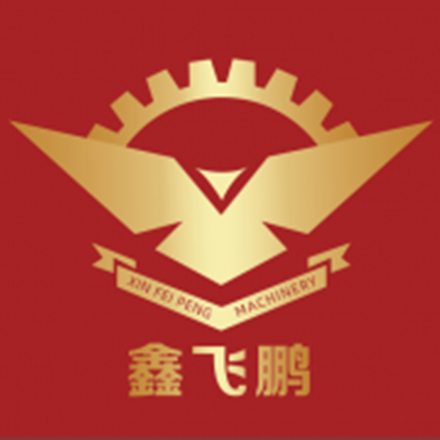 鑫飛鵬機械—售后服務我們是認真的