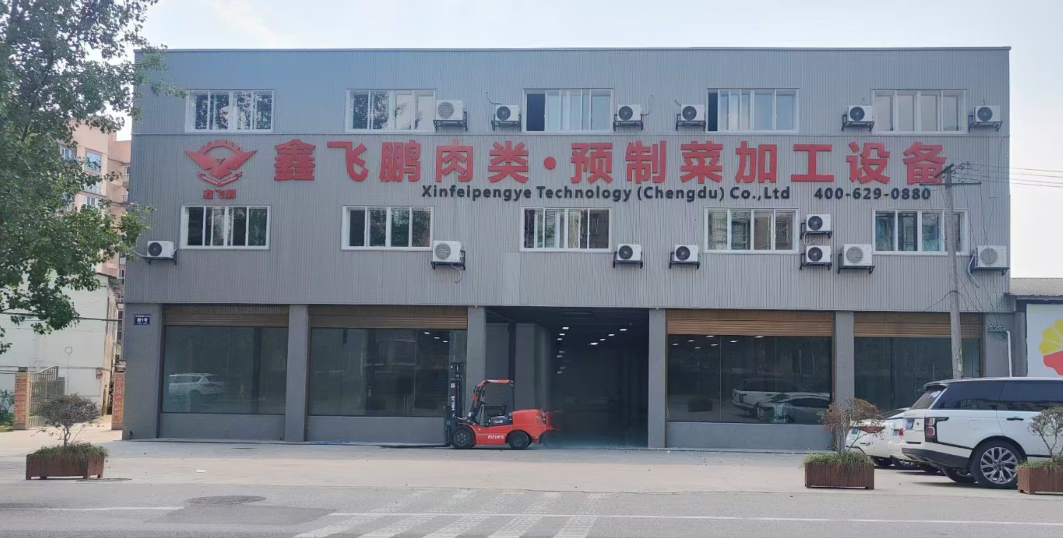 鑫飛鵬機械 | 《成都3200平展廳》震撼登場